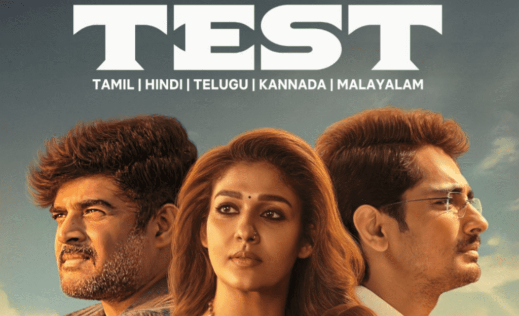 Test Movie Review in Hindi