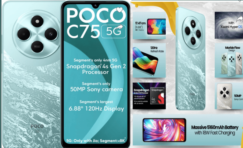 POCO C75 5G